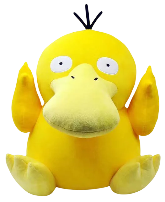 20–25cm Pikachu Plush Doll