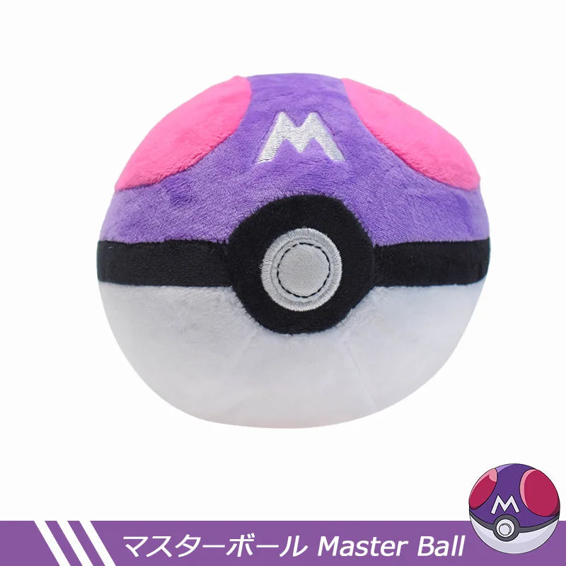 Anime Pokemon Stuffed Plush Toy