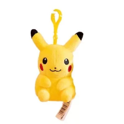 Pokemon Pikachu Soft Plush Doll 25cm