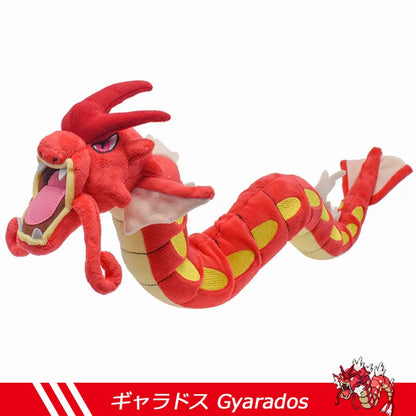 Anime Pokemon Stuffed Plush Toy