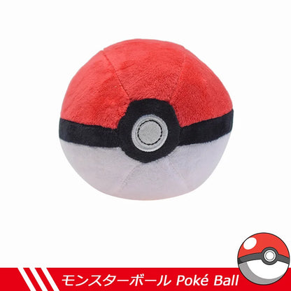 Anime Pokemon Stuffed Plush Toy