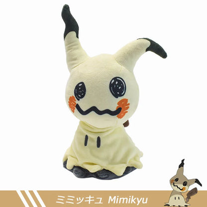 Anime Pokemon Stuffed Plush Toy