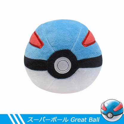 Anime Pokemon Stuffed Plush Toy