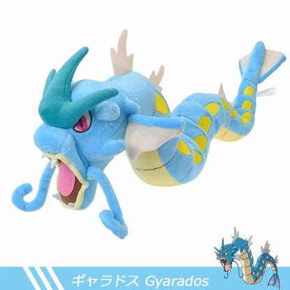 Anime Pokemon Stuffed Plush Toy