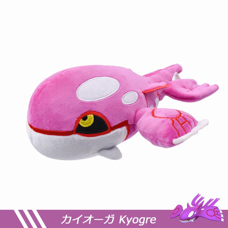 Anime Pokemon Stuffed Plush Toy